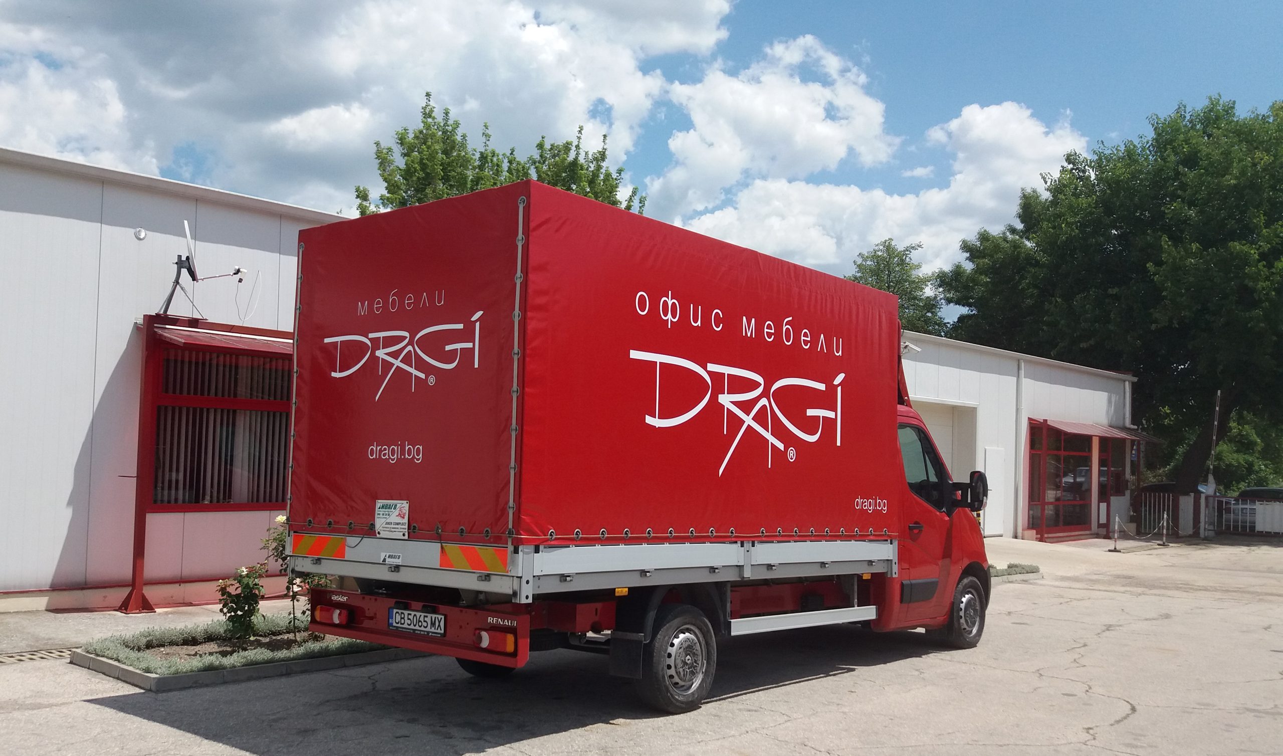 20190717_131231–2 Мебели DRAGI - бус