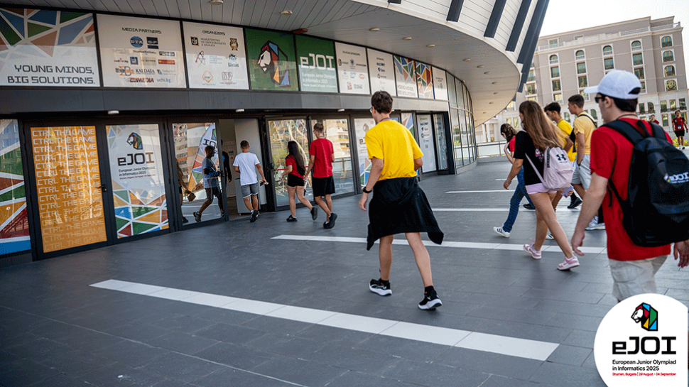 e-JOI Арена Шумен вход