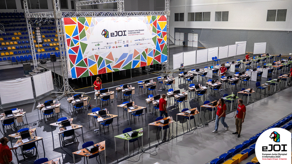 Зала Арена Шумен в очакване