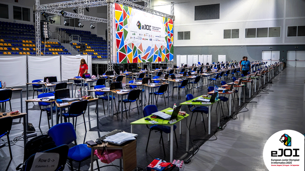 Зала Арена Шумен подредена