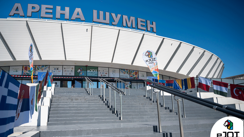 e-JOI Арена Шумен